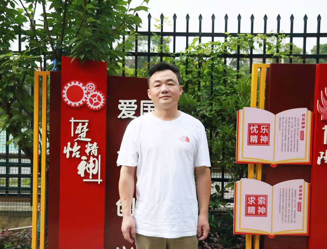 杨鸿杰
