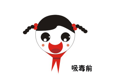 微信图片_20211207101020.gif