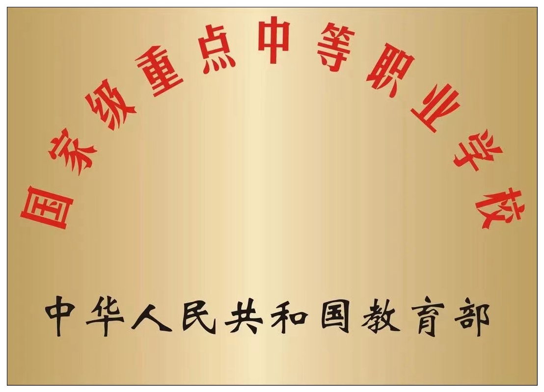1669107255216169.jpg
