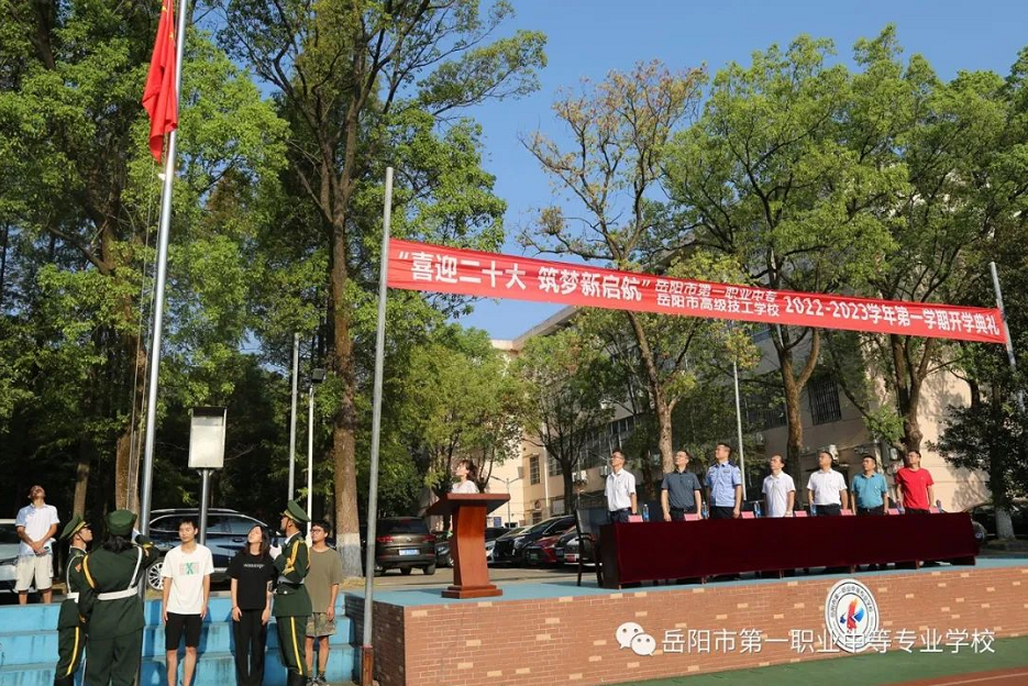 1669689436259716.png 1669689436259716.png