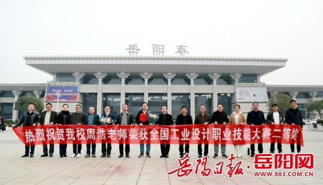 微信图片_20230302150404.jpg