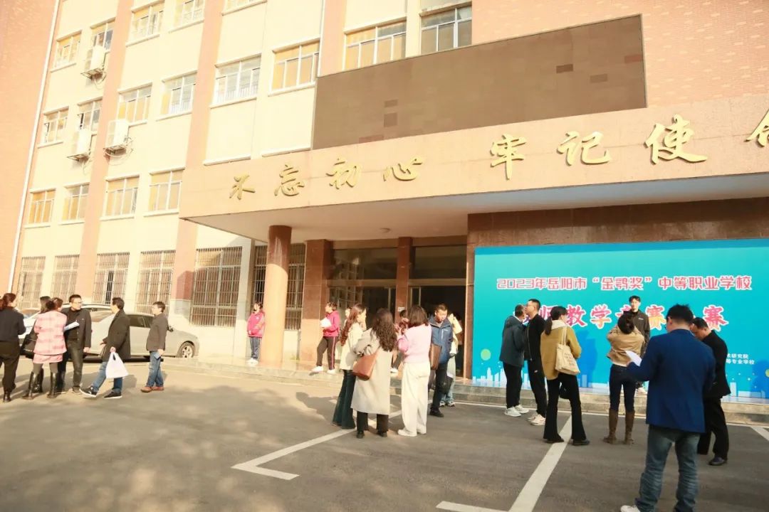 1701850907121818.jpg