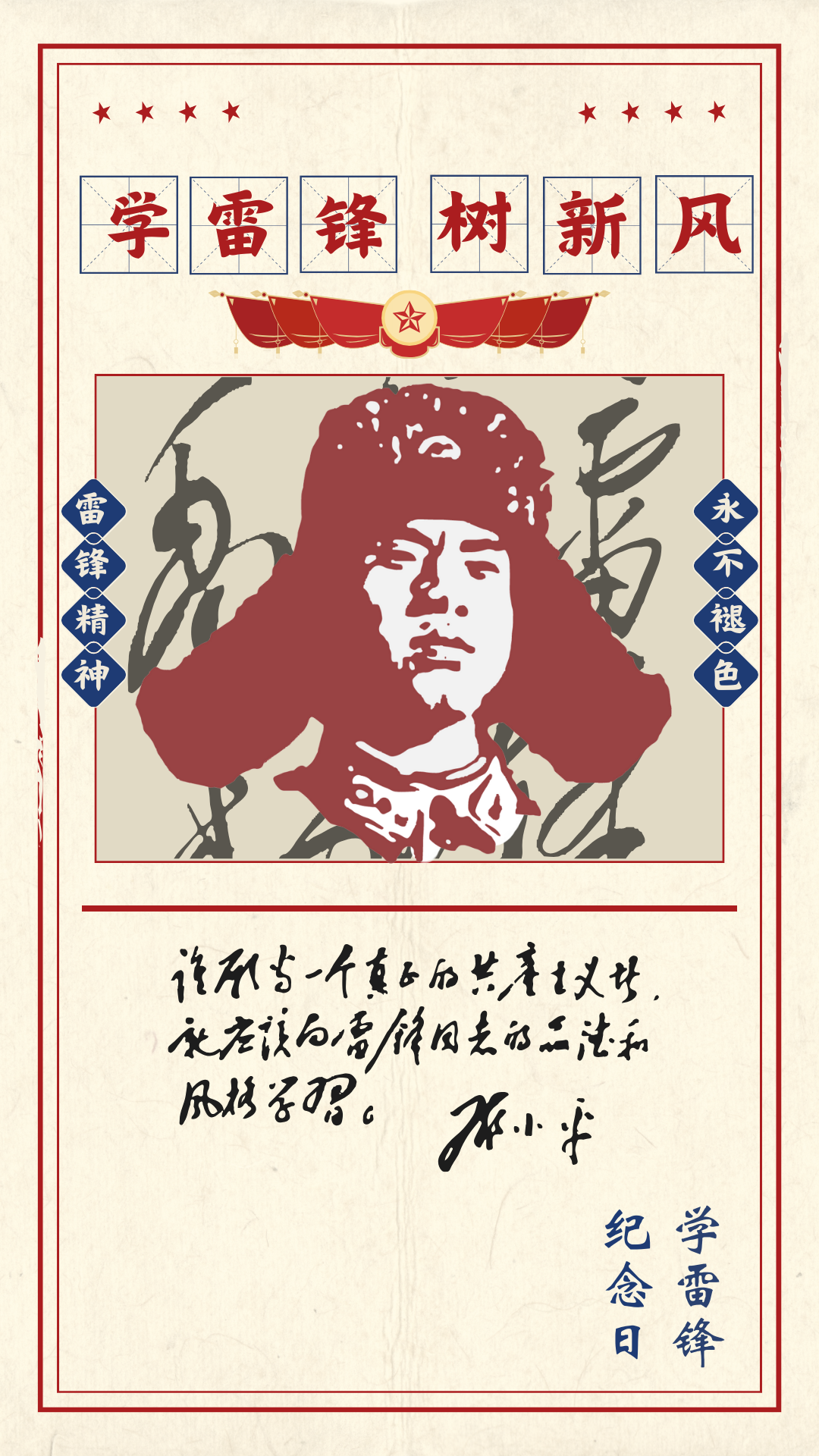 1709627875274628.png