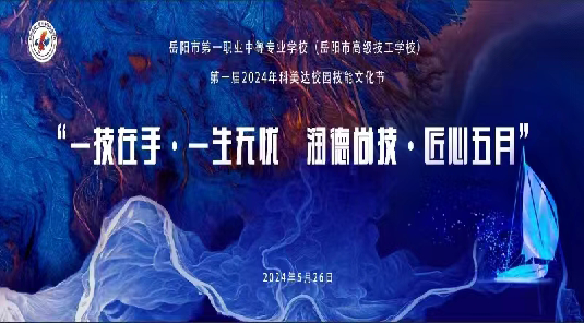 1716945399136514.png