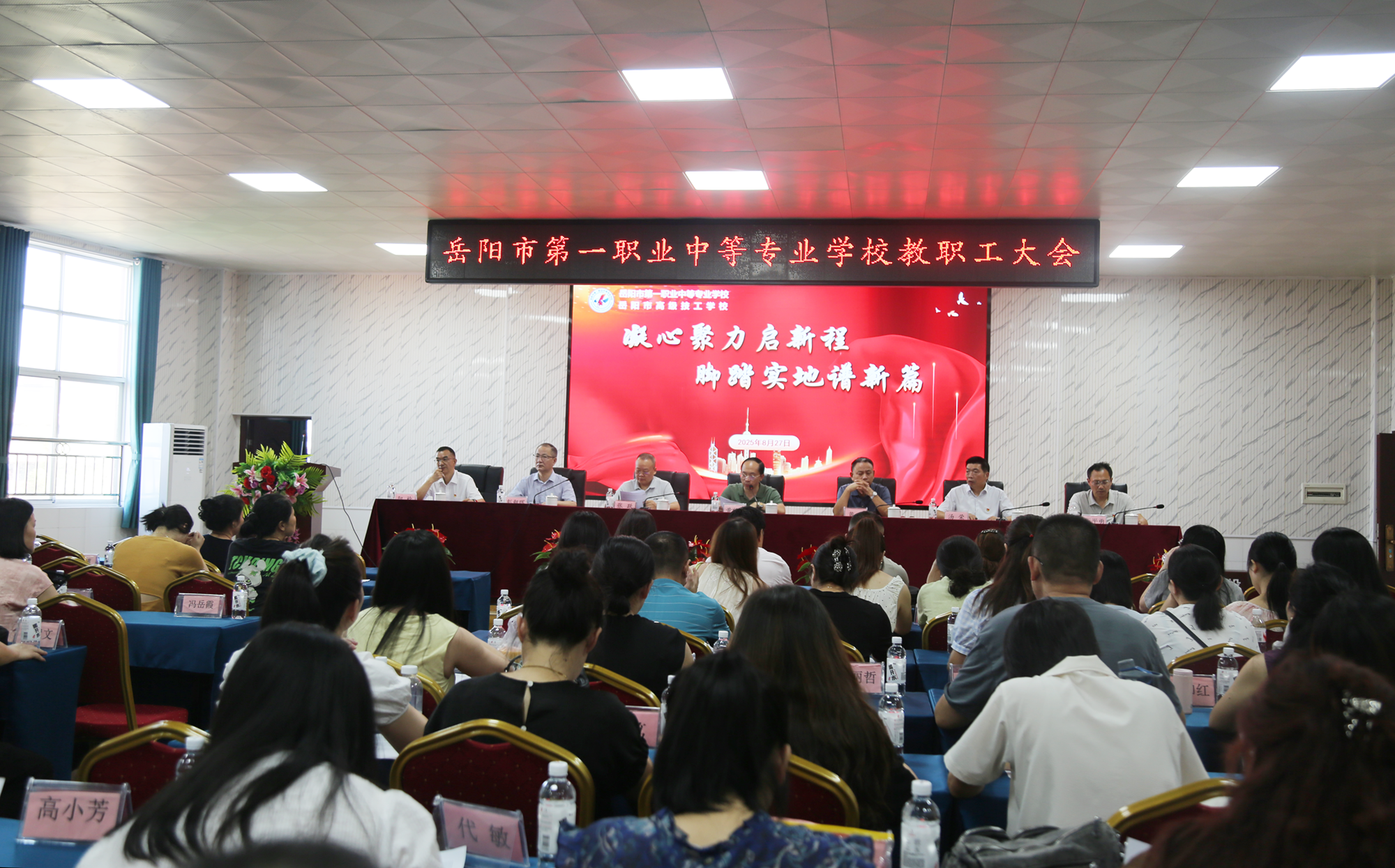 1757037102830642.png 1757037102830642.png