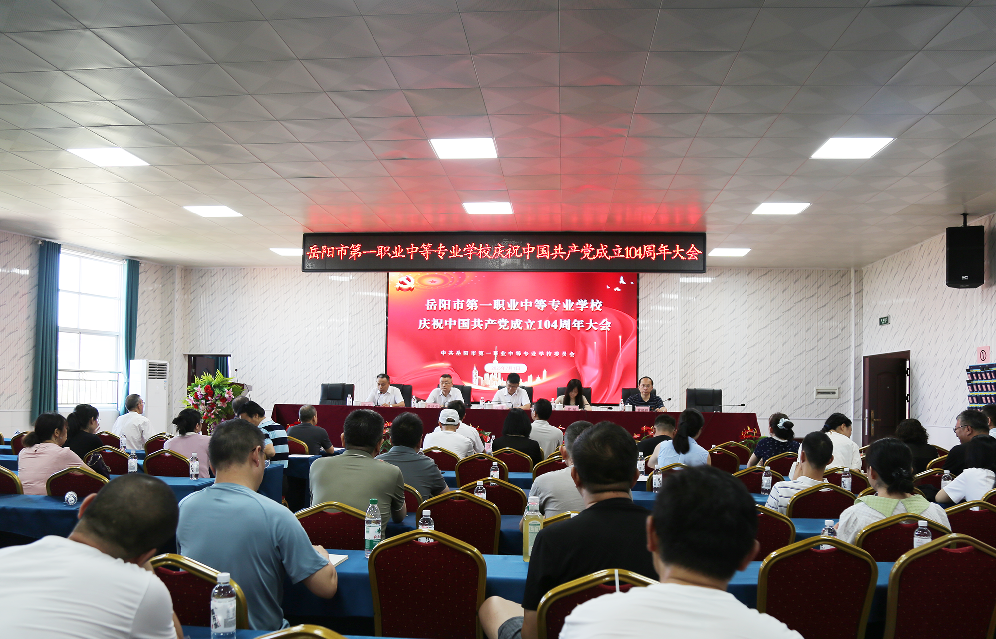 1757037829870532.png 25.png