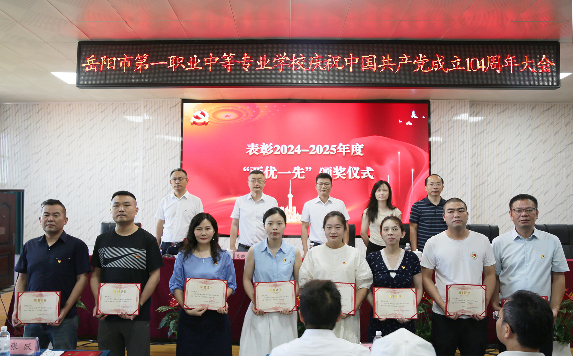 1757037956119757.png 16.png