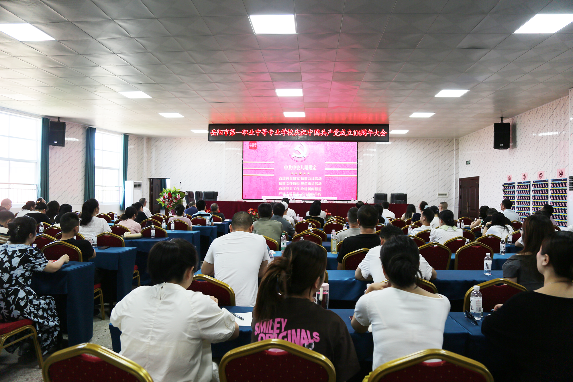 1757038147353549.png 17.png