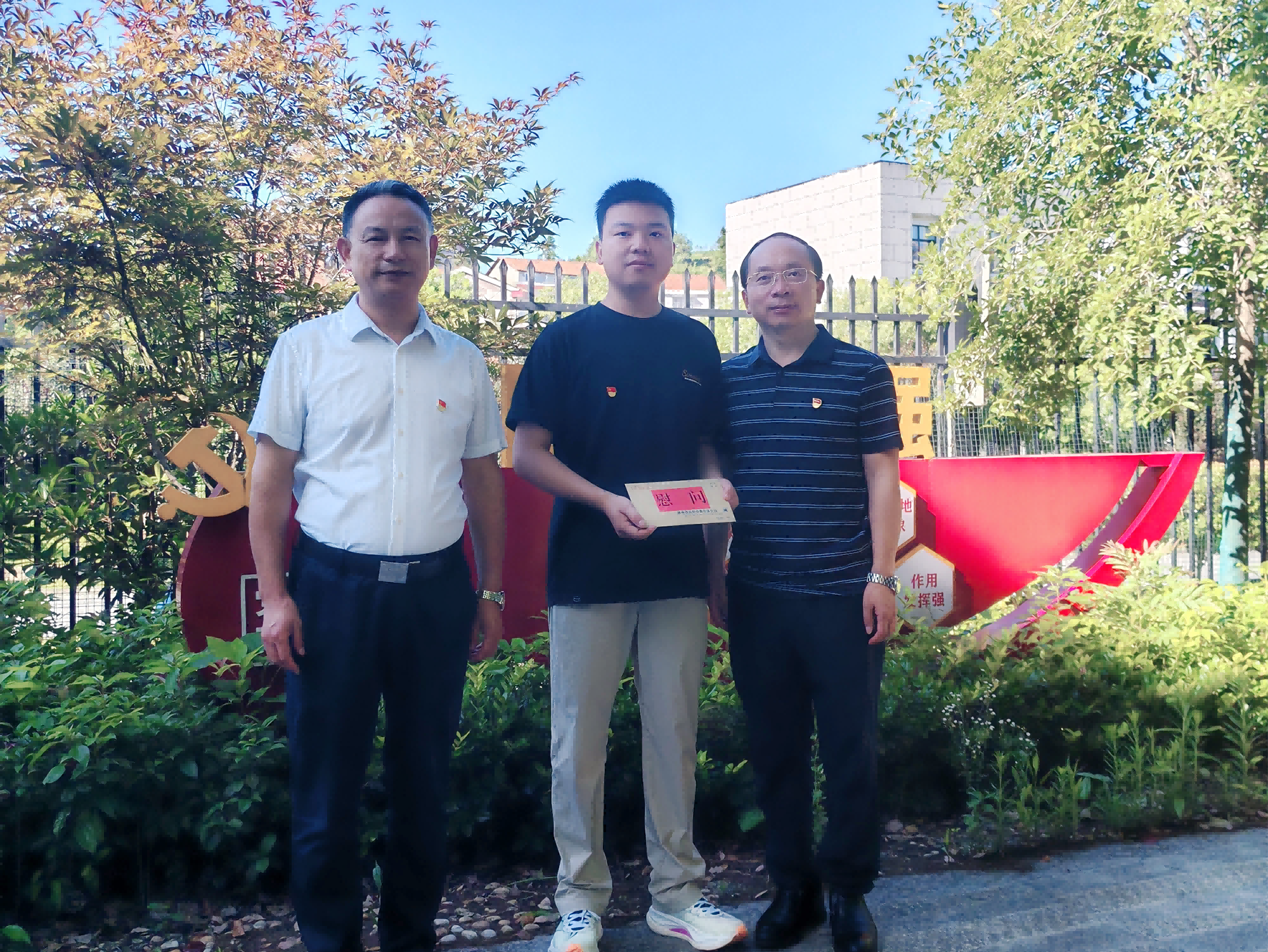 1757038463902118.png 8(1).png