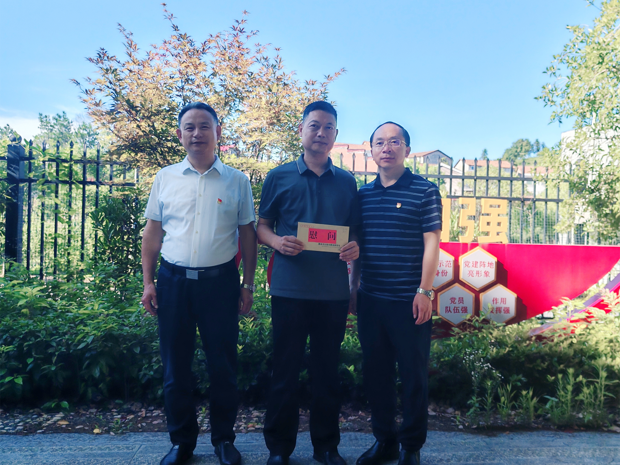 1757038481547751.png 9.png