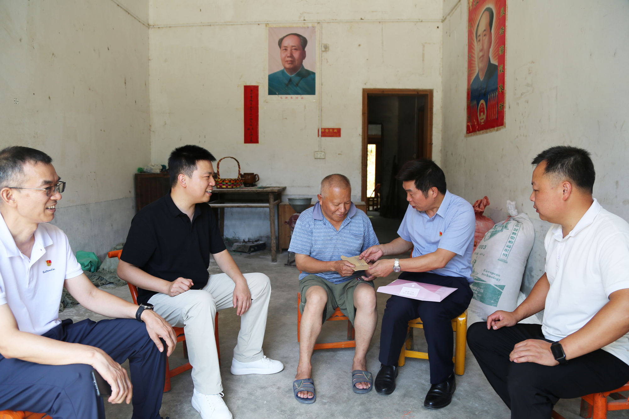 1757040648391589.png 1757040648391589.png