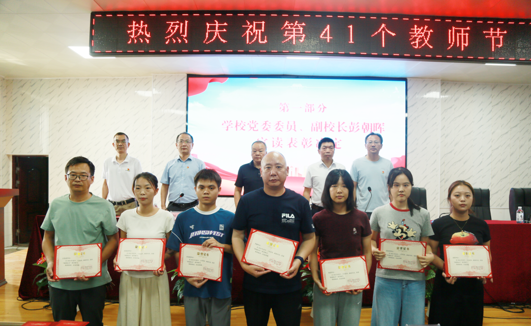 1757990177431522.png 1757990177431522.png