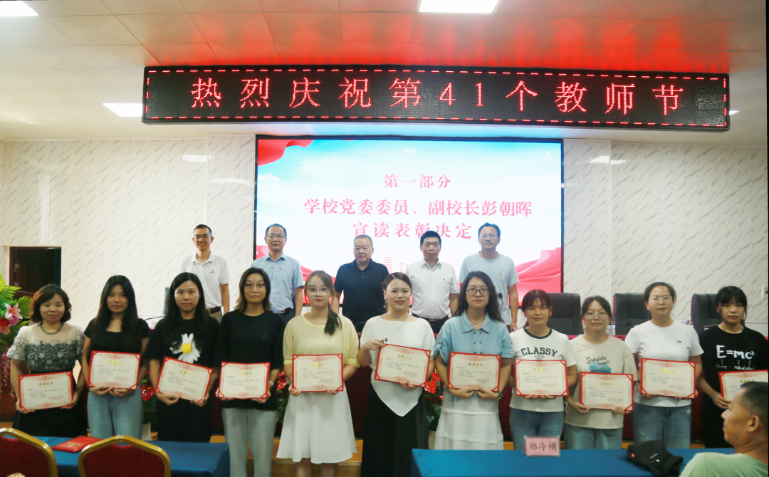 1757990203134315.png 1757990203134315.png