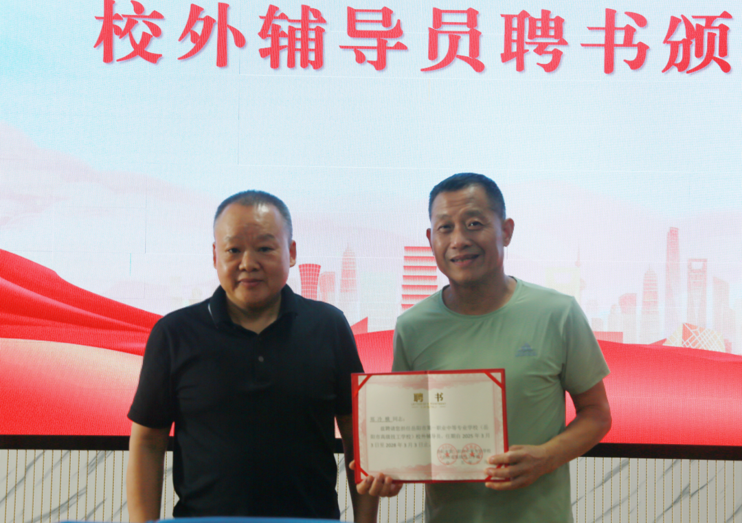 1757990277576841.png 1757990277576841.png