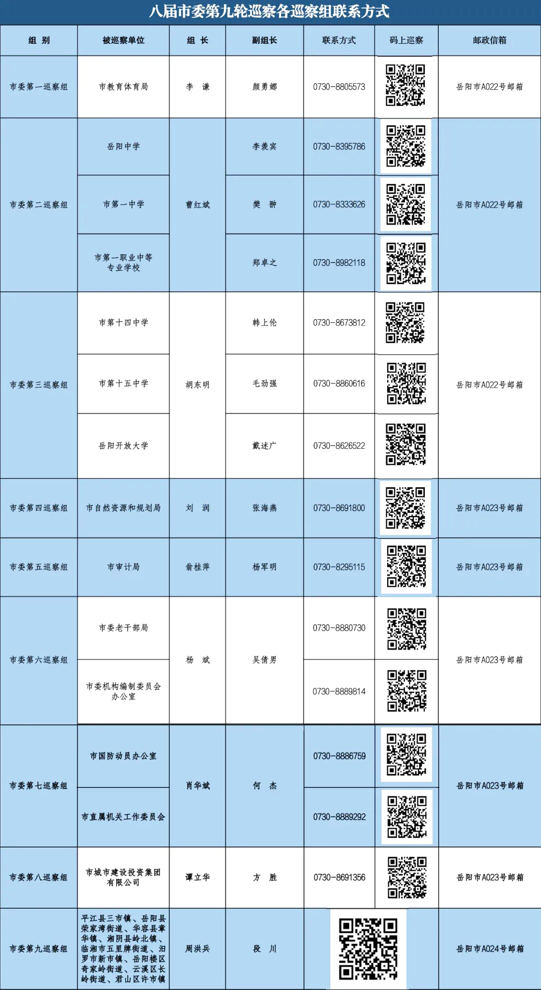 1757991087109085.png 1757991087109085.png