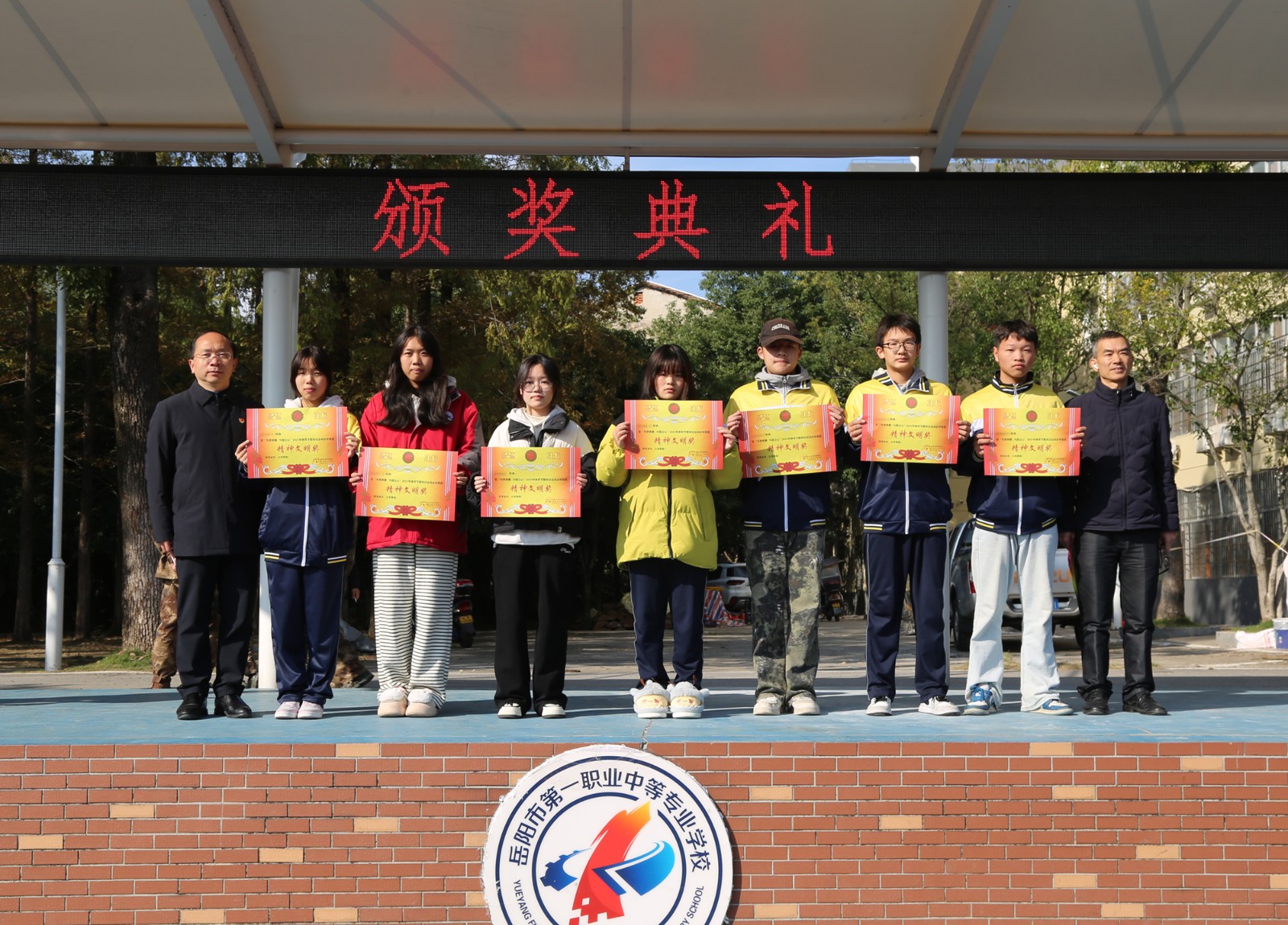 1764228589110342.jpg 1764228589110342.jpg