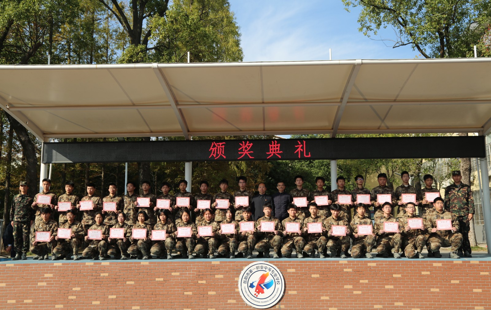 1764228589588115.jpg 1764228589588115.jpg