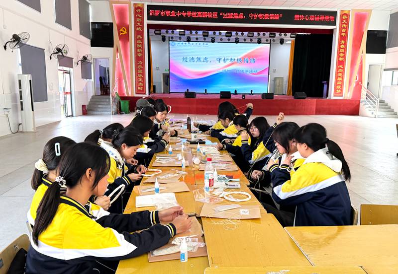 1764577508308494.jpg 07.jpg