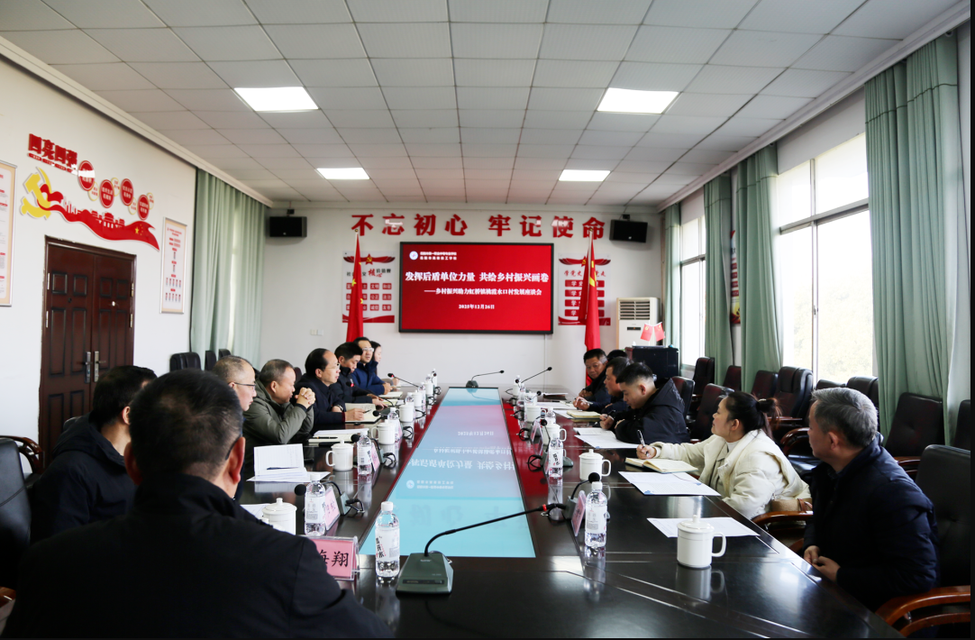 1767923142117304.png 1767923142117304.png